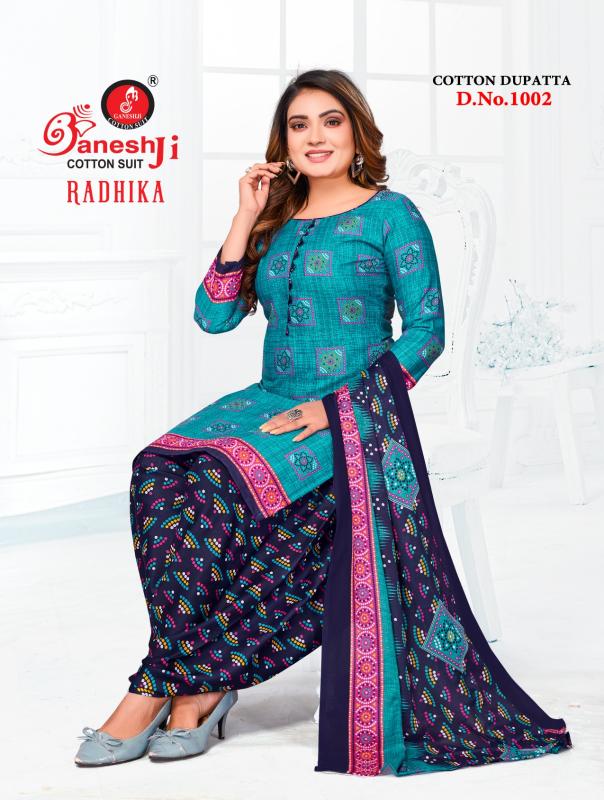 Ganeshji Radhika Vol-01 – Dress Material - Wholesale Catalog