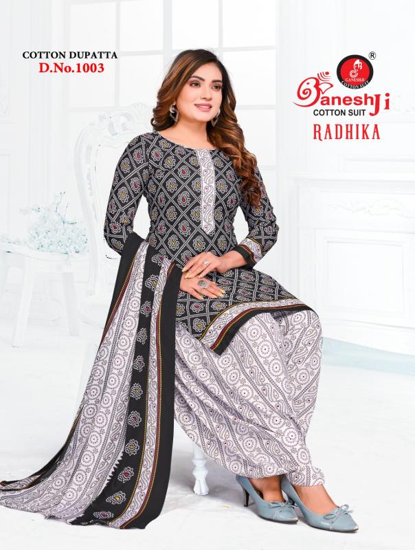 Ganeshji Radhika Vol-01 – Dress Material - Wholesale Catalog