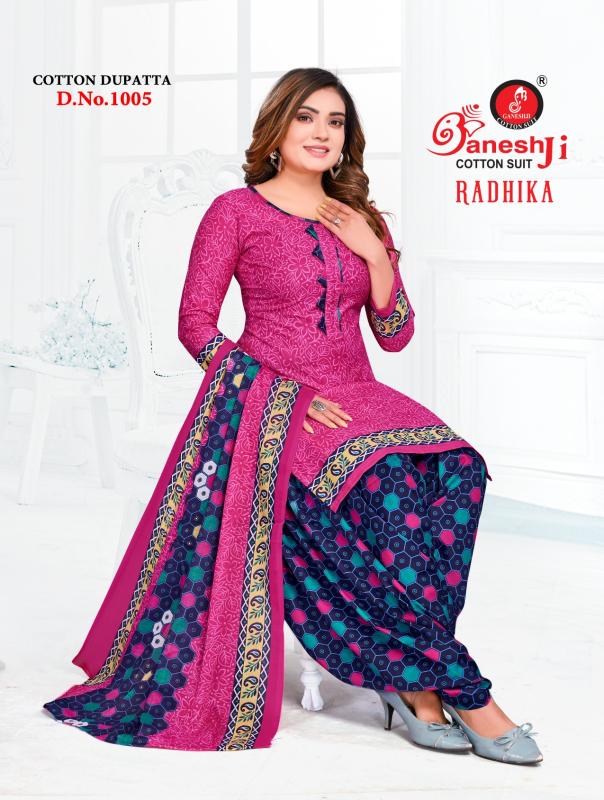 Ganeshji Radhika Vol-01 – Dress Material - Wholesale Catalog
