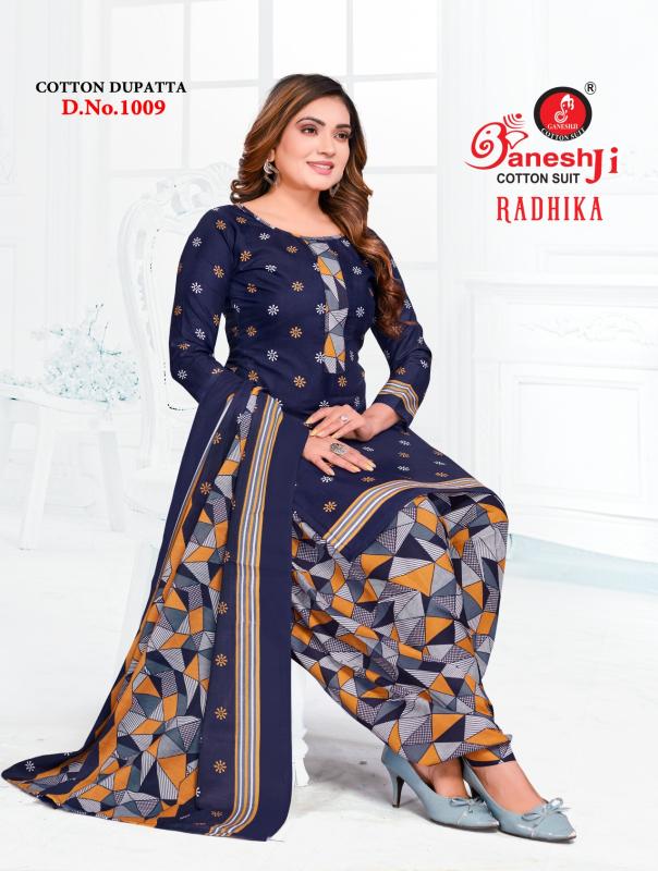 Ganeshji Radhika Vol-01 – Dress Material - Wholesale Catalog