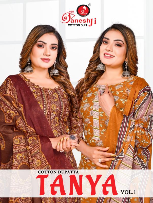 Ganeshji Tanya Vol-1 – Dress Material - Wholesale Catalog