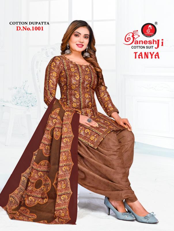 Ganeshji Tanya Vol-1 – Dress Material - Wholesale Catalog