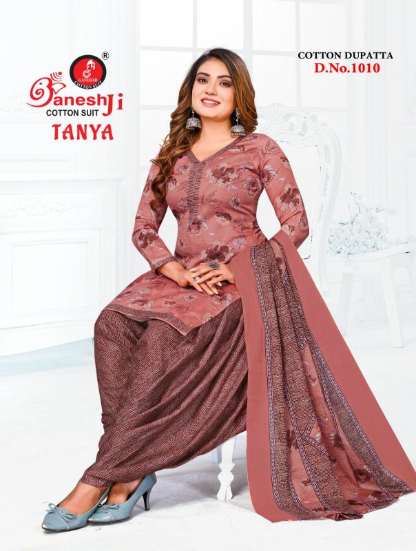Ganeshji Tanya Vol-1 – Dress Material - Wholesale Catalog