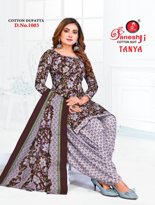 Ganeshji Tanya Vol-1 – Dress Material - Wholesale Catalog