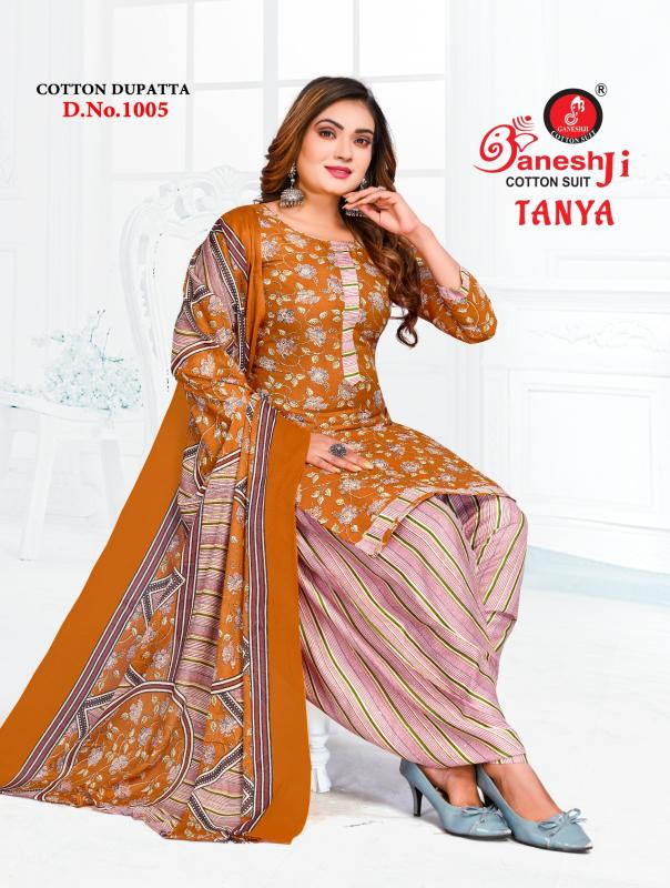 Ganeshji Tanya Vol-1 – Dress Material - Wholesale Catalog