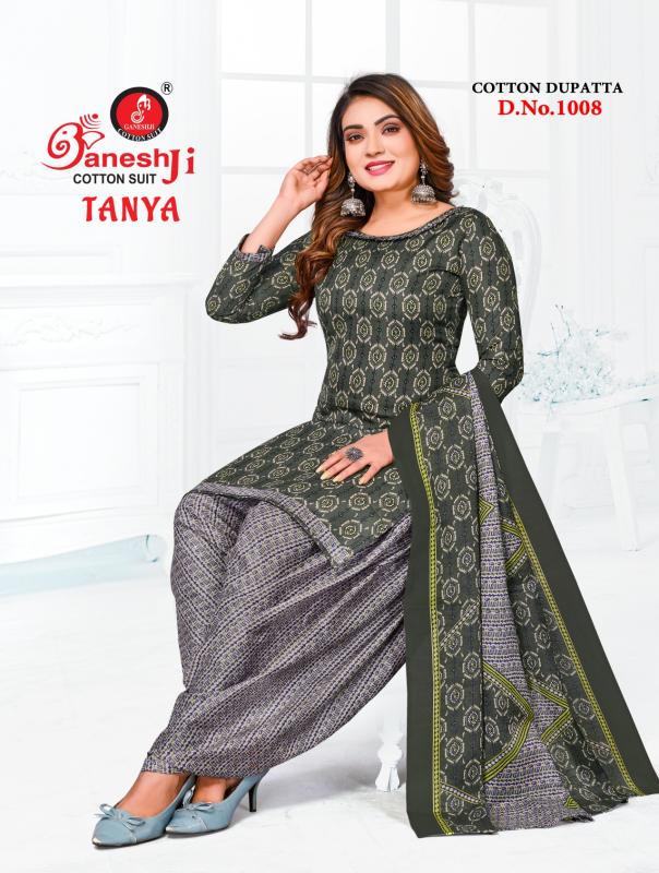 Ganeshji Tanya Vol-1 – Dress Material - Wholesale Catalog