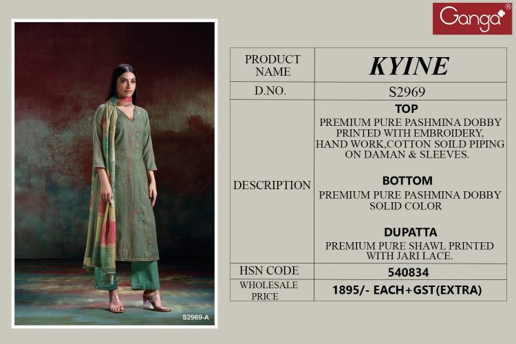 Ganga Kyine 2969 Premium Pure Pashmina Dobby Salwar Kameez Wholesale Catalog