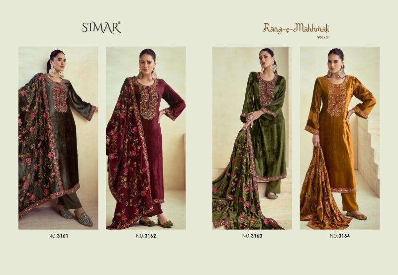 Glossy Simar Rang E Makhmali Vol 2 Salwar Kameez Wholesale Catalog
