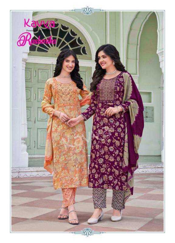 Kavya Rashmika Vol 4 stylish kurti buy online india