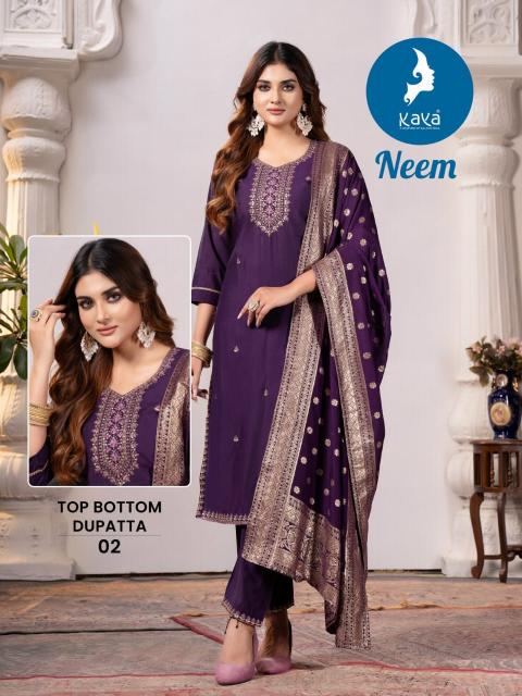 Kaya Neem amazon india ladies kurti