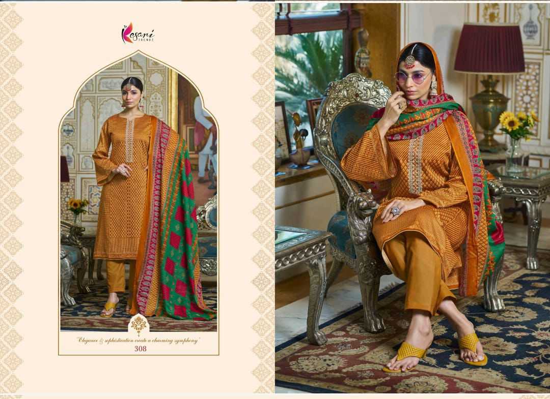 Kesari Ruhi Pakistani Suits Wholesale Catalog