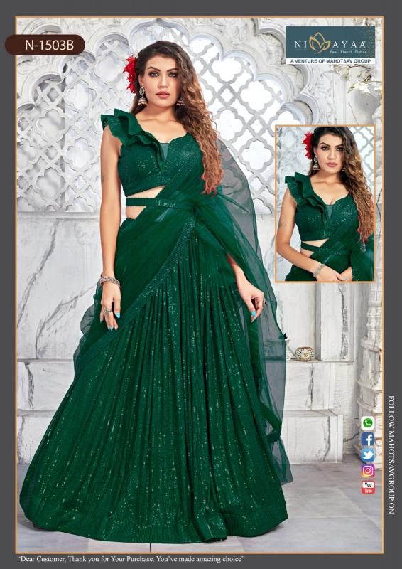 Mahotsav NIMAYA N1500 SERIES BELIZA lehenga choli catalogue wholesale