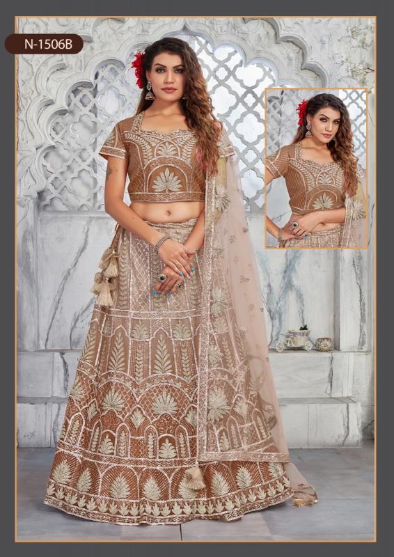 Mahotsav NIMAYA N1500 SERIES BELIZA lehenga choli catalogue wholesale