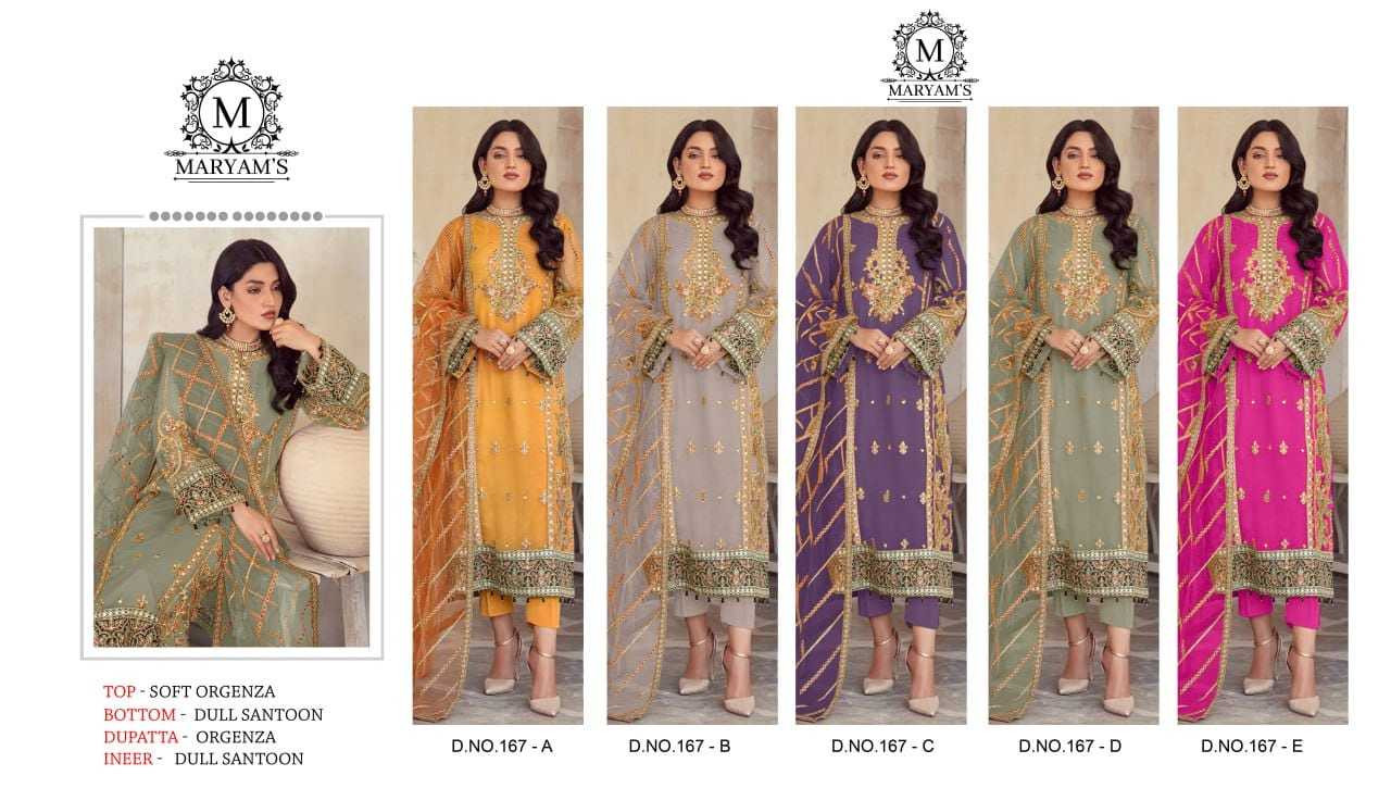Maryams 167 Organza With Embroidery Salwar Suits Wholesale catalog