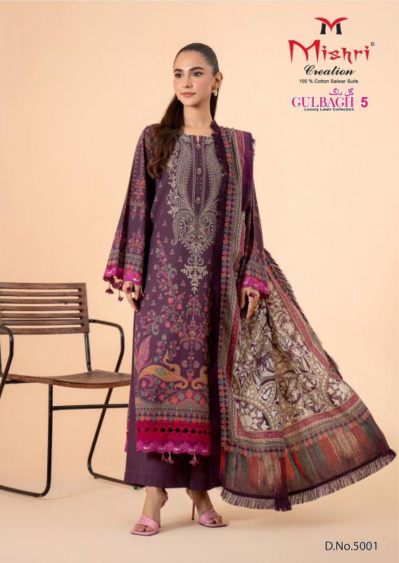 Mishri Gulbagh 5 Lawn Cotton Pakistani Suits Wholesale Catalog