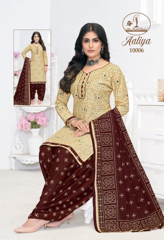 Miss World Aaliya Vol-10 – Dress Material - Wholesale Catalog