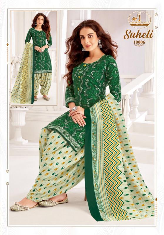 Miss World Saheli Vol-10 – Dress Material - Wholesale Catalog
