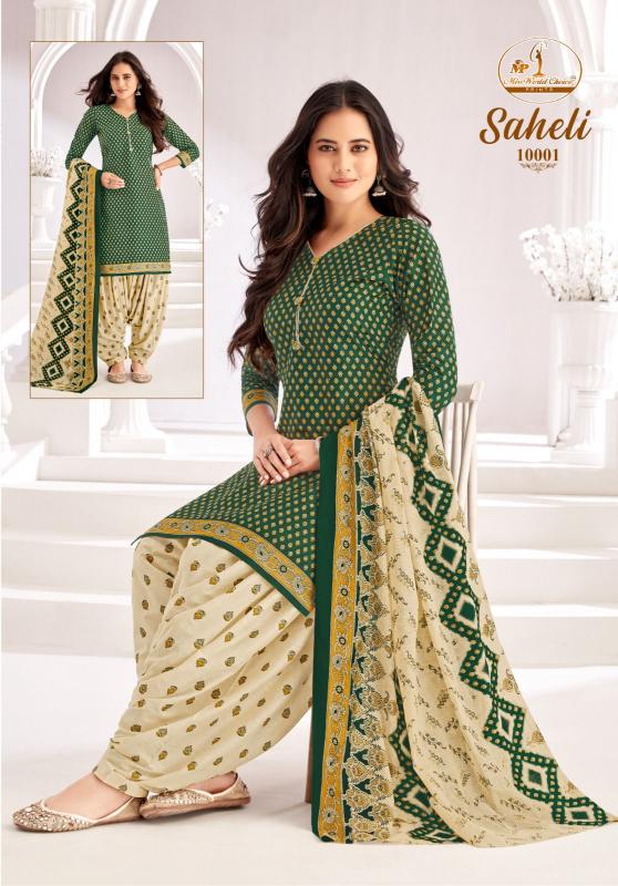 Miss World Saheli Vol-10 – Dress Material - Wholesale Catalog