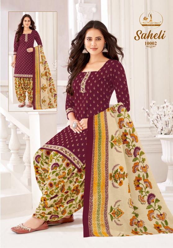 Miss World Saheli Vol-10 – Dress Material - Wholesale Catalog