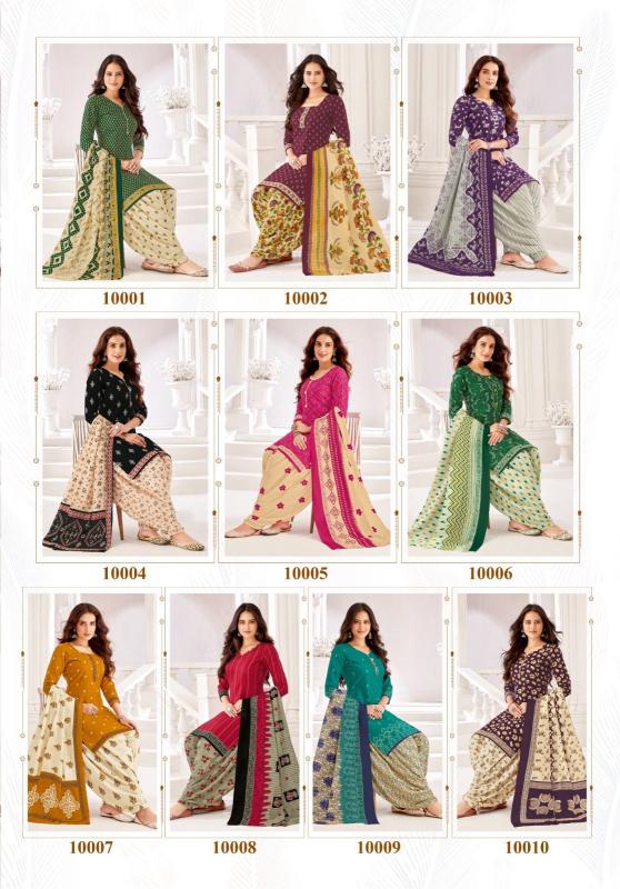 Miss World Saheli Vol-10 – Dress Material - Wholesale Catalog