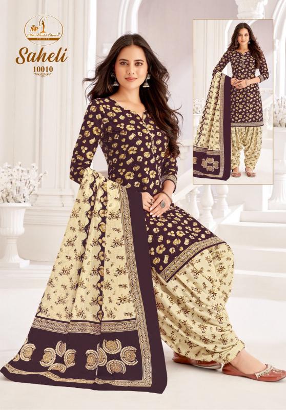 Miss World Saheli Vol-10 – Dress Material - Wholesale Catalog