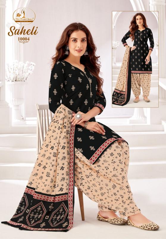 Miss World Saheli Vol-10 – Dress Material - Wholesale Catalog