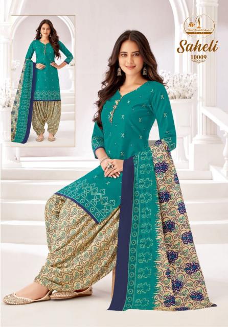Miss World Saheli Vol-10 – Dress Material - Wholesale Catalog