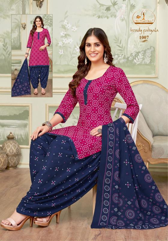 Miss World Trendy Patiyala Vol-01 – Dress Material - Wholesale Catalog