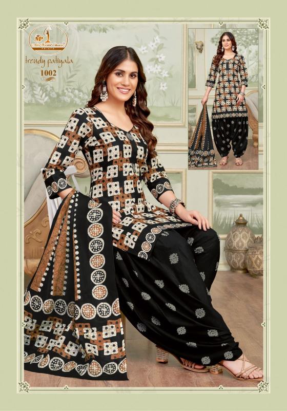 Miss World Trendy Patiyala Vol-01 – Dress Material - Wholesale Catalog