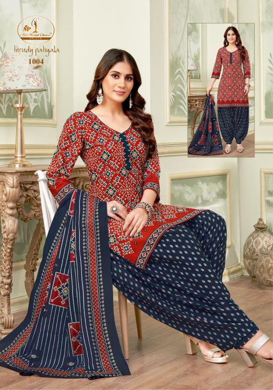 Miss World Trendy Patiyala Vol-01 – Dress Material - Wholesale Catalog