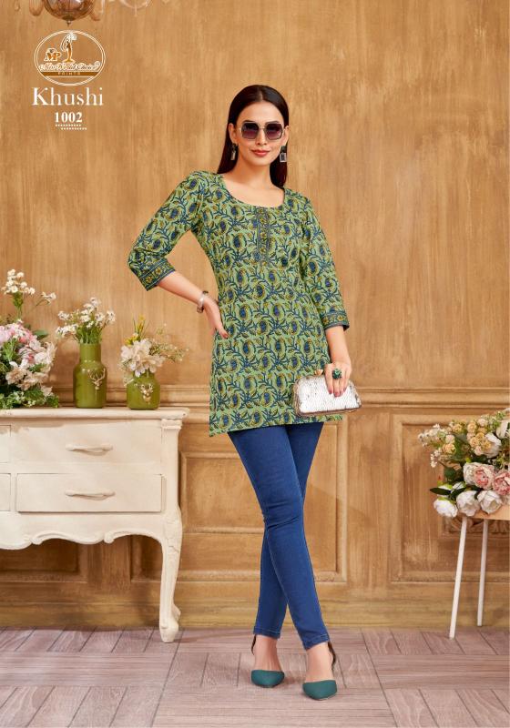 Missworld Choice Khushi Vol 1 short kurtis range readymade manufacturers in india