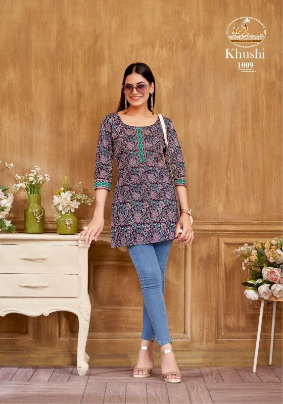 Missworld Choice Khushi Vol 1 short kurtis range readymade manufacturers in india