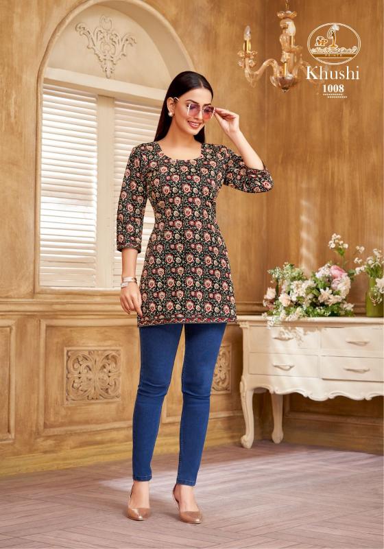 Missworld Choice Khushi Vol 1 short kurtis range readymade manufacturers in india
