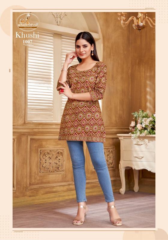 Missworld Choice Khushi Vol 1 short kurtis range readymade manufacturers in india