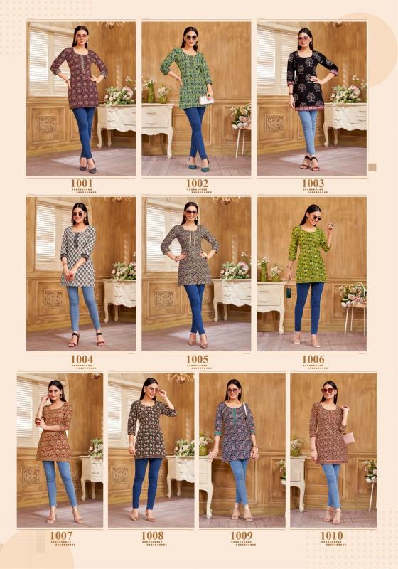 Missworld Choice Khushi Vol 1 short kurtis range readymade manufacturers in india