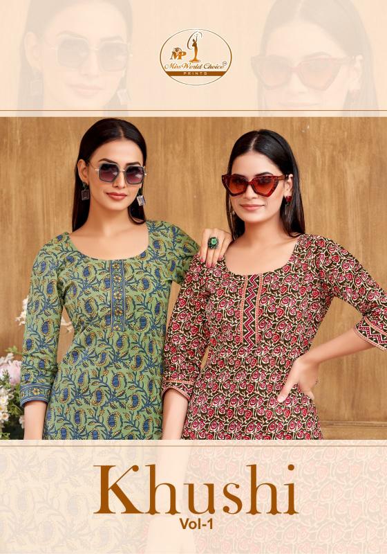 Missworld Choice Khushi Vol 1 short kurtis range readymade manufacturers in india