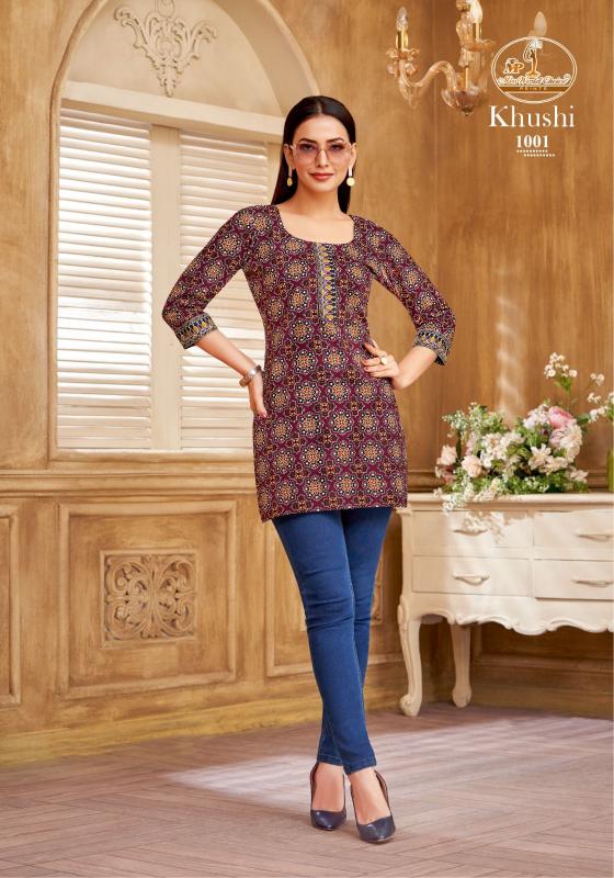 Missworld Choice Khushi Vol 1 short kurtis range readymade manufacturers in india