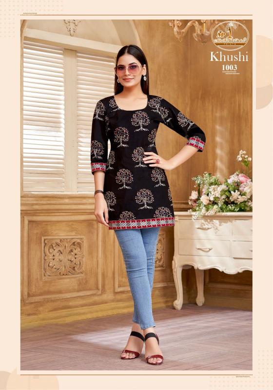 Missworld Choice Khushi Vol 1 short kurtis range readymade manufacturers in india