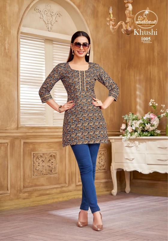 Missworld Choice Khushi Vol 1 short kurtis range readymade manufacturers in india