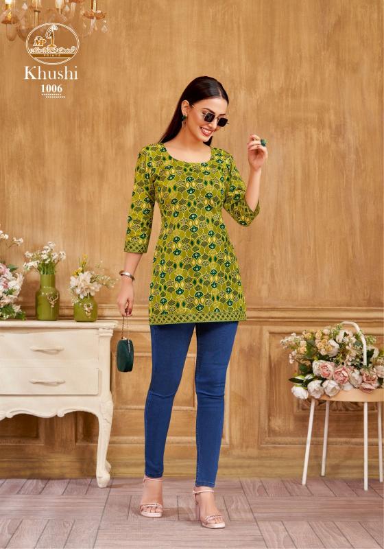 Missworld Choice Khushi Vol 1 short kurtis range readymade manufacturers in india
