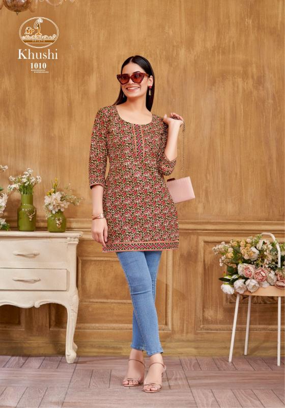 Missworld Choice Khushi Vol 1 short kurtis range readymade manufacturers in india