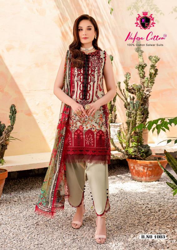 Nafisa Saniya Vol 1 Cotton Printed dress material wholesale in hyderabad