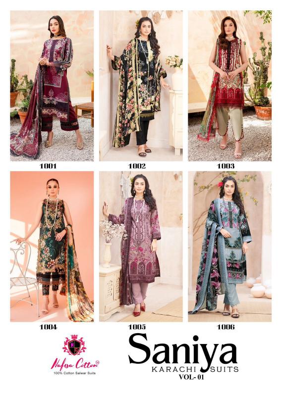 Nafisa Saniya Vol 1 Cotton Printed dress material wholesale in hyderabad