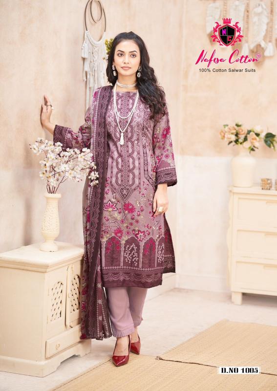 Nafisa Saniya Vol 1 Cotton Printed dress material wholesale in hyderabad