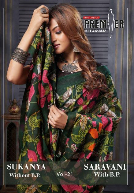 Premier Saravani Vol-21 – Cotton Sarees - Wholesale Catalog