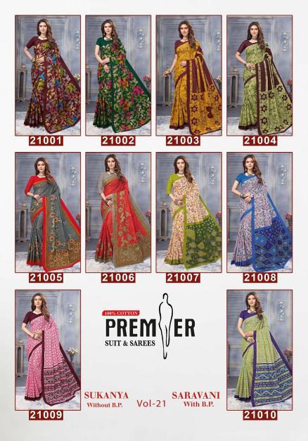 Premier Saravani Vol-21 – Cotton Sarees - Wholesale Catalog