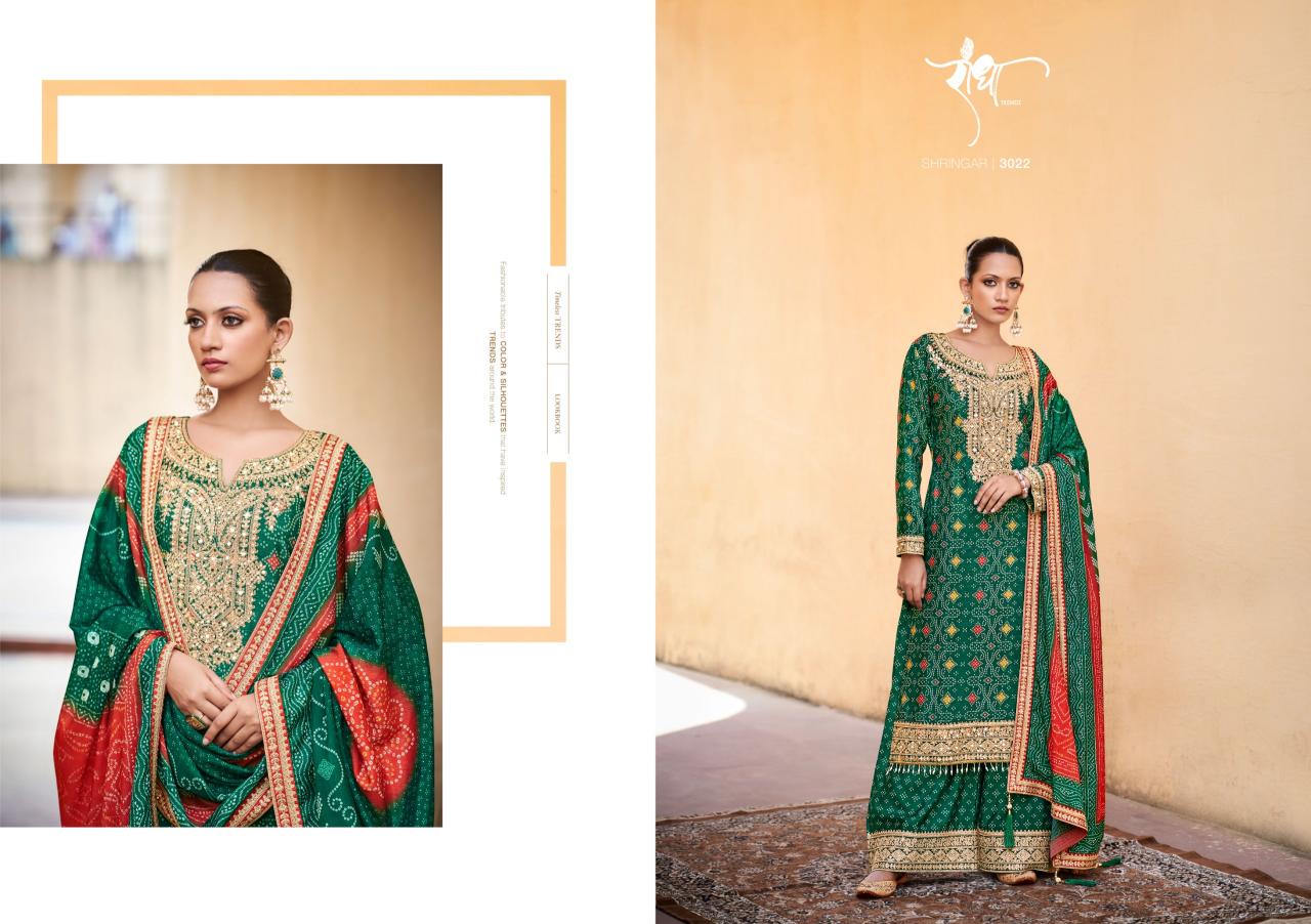 RADHA TRENDZ Shringar Premium Chinon Emboridery Salwar Kameez Wholesale Catalog