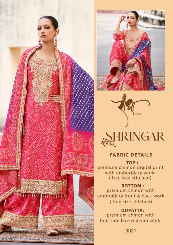 RADHA TRENDZ Shringar Premium Chinon Emboridery Salwar Kameez Wholesale Catalog