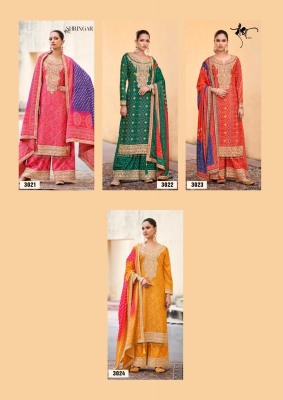 RADHA TRENDZ Shringar Premium Chinon Emboridery Salwar Kameez Wholesale Catalog