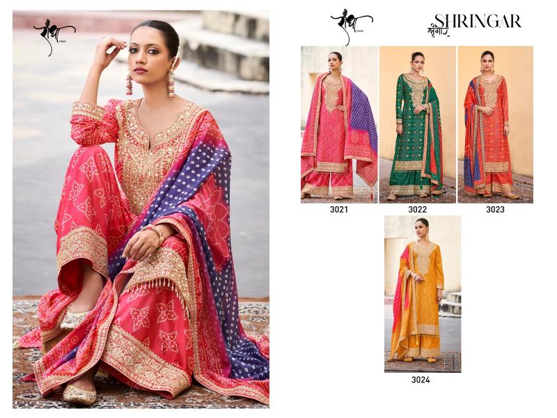 RADHA TRENDZ Shringar Premium Chinon Emboridery Salwar Kameez Wholesale Catalog